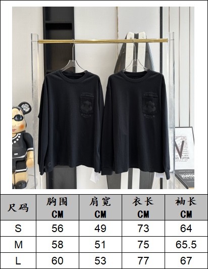 Clothes Chtome Hearts 81