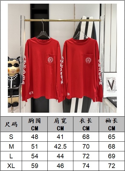 Clothes Chtome Hearts 82