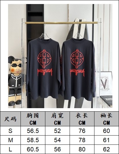 Clothes Balenciaga 778