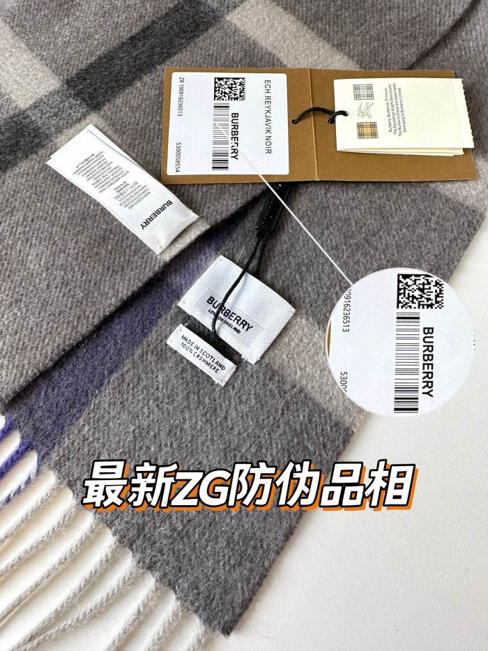 Streetwear Scarf BURBERRY 325562 size：32*180 cm