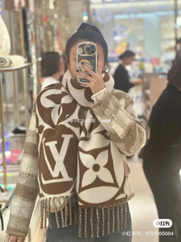 Streetwear Scarf LV 329765 SIZE:209x30cm