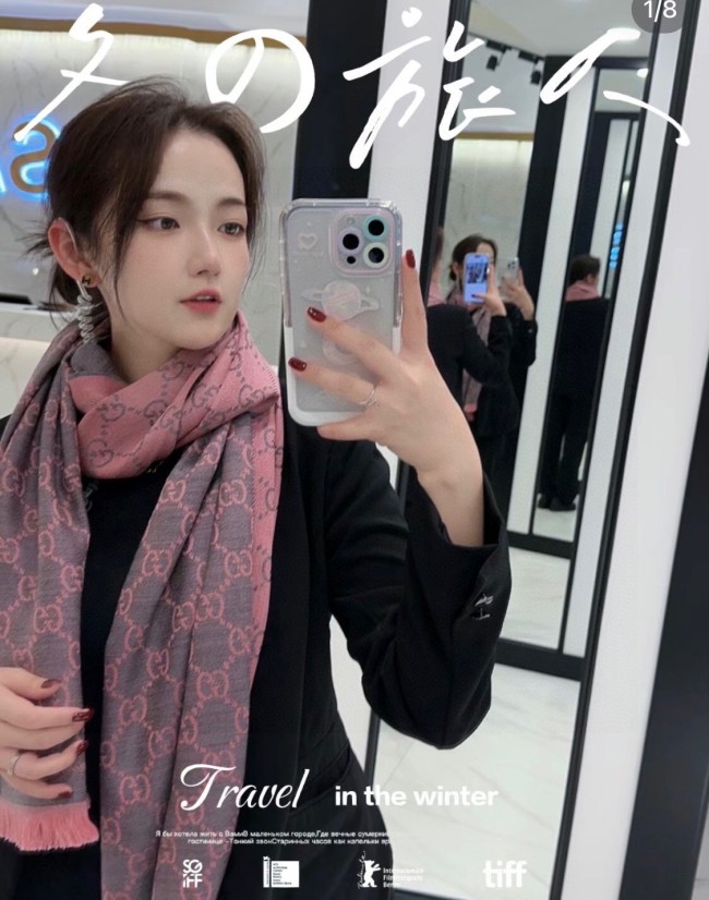 Streetwear Scarf GUCCI 329664 SIZE:48*180CM