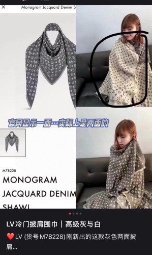 Streetwear Scarf GUCCI 329671 SIZE:35*180cm