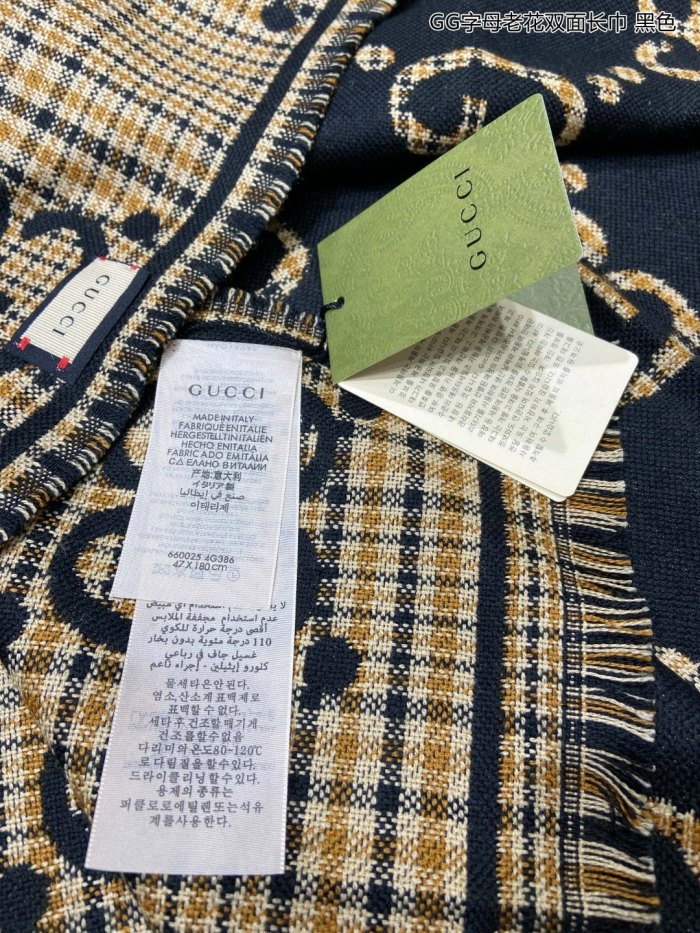 Streetwear Scarf GUCCI 329630 SIZE:47*180cm