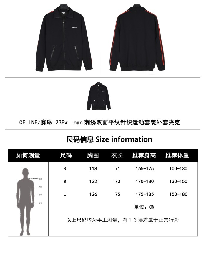 Clothes CELINE 87