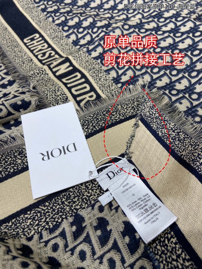 Streetwear Scarf Dior 329445 SIZE:140*140cm