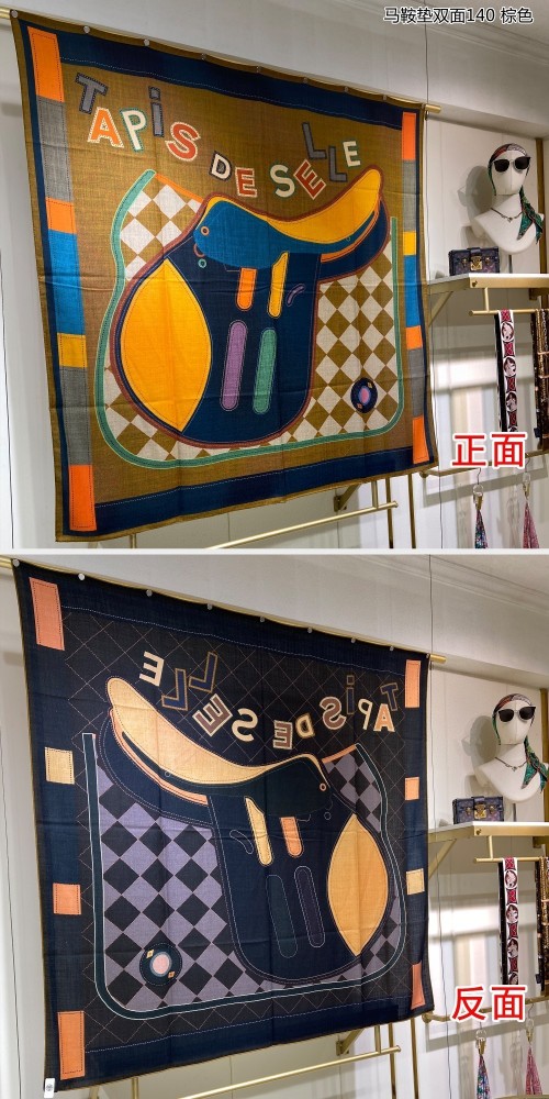 Streetwear Scarf Hermes 329491 size：140cm*140cm