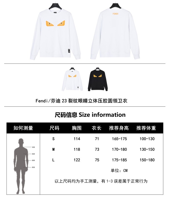 Clothes Fendi 244