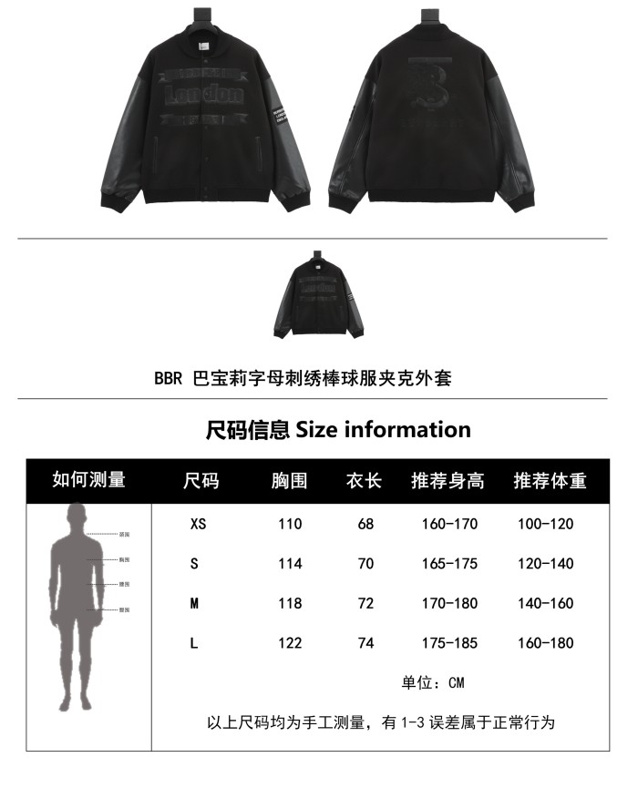 Clothes Burberry 624