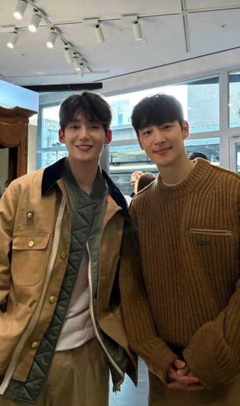 Clothes FEAR OF GOD FOG 197