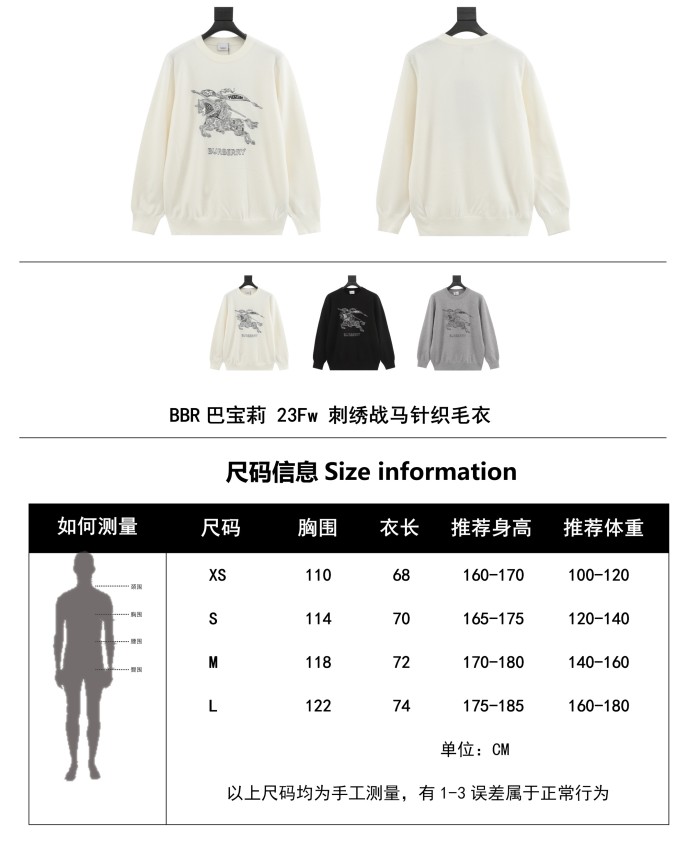 Clothes Burberry 628