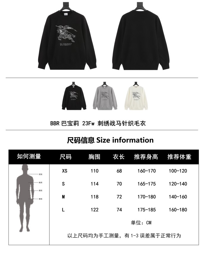 Clothes Burberry 627