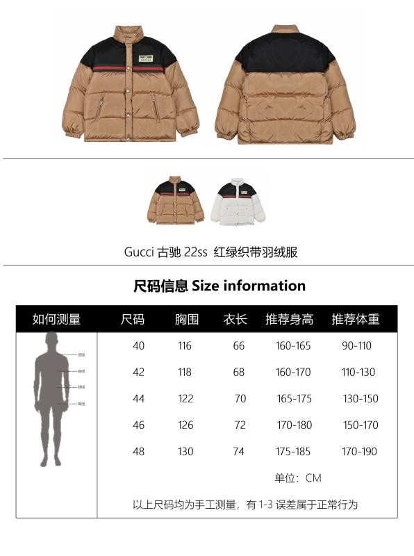 Clothes Gucci 84