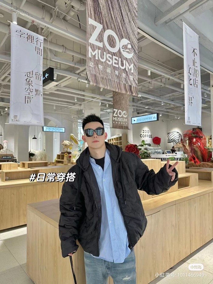 Clothes Louis Vuitton 1076