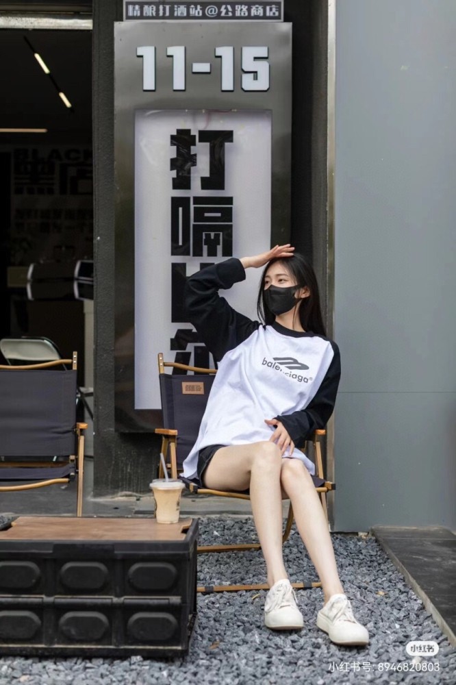 Clothes Balenciaga 795