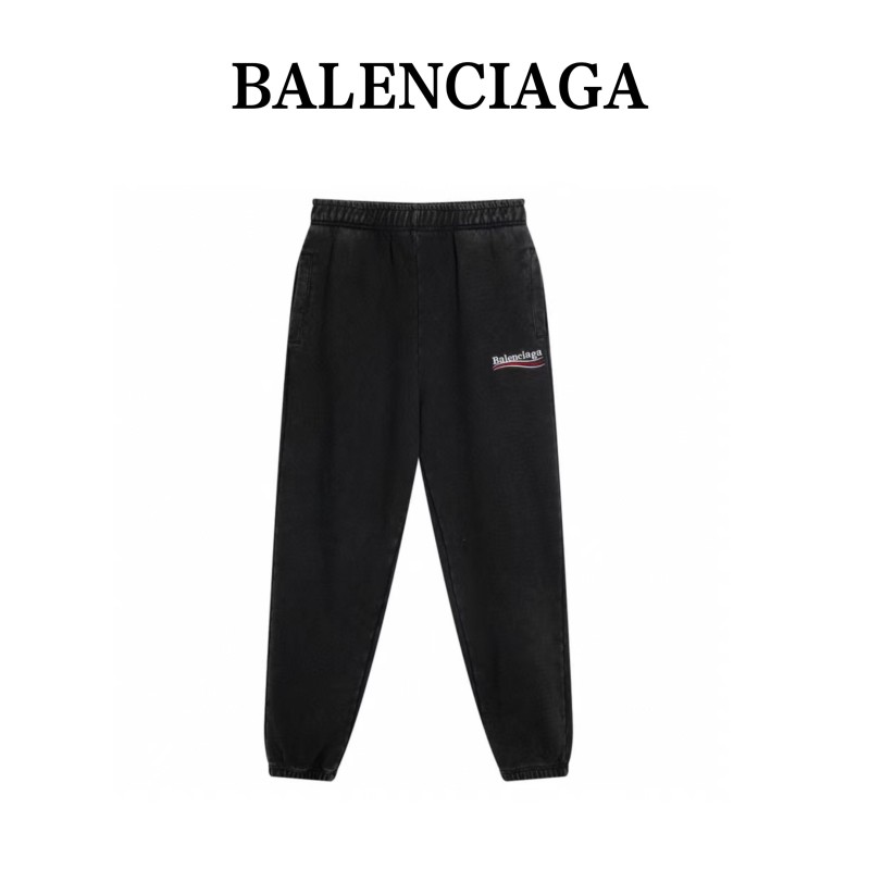 Clothes Balenciaga 799