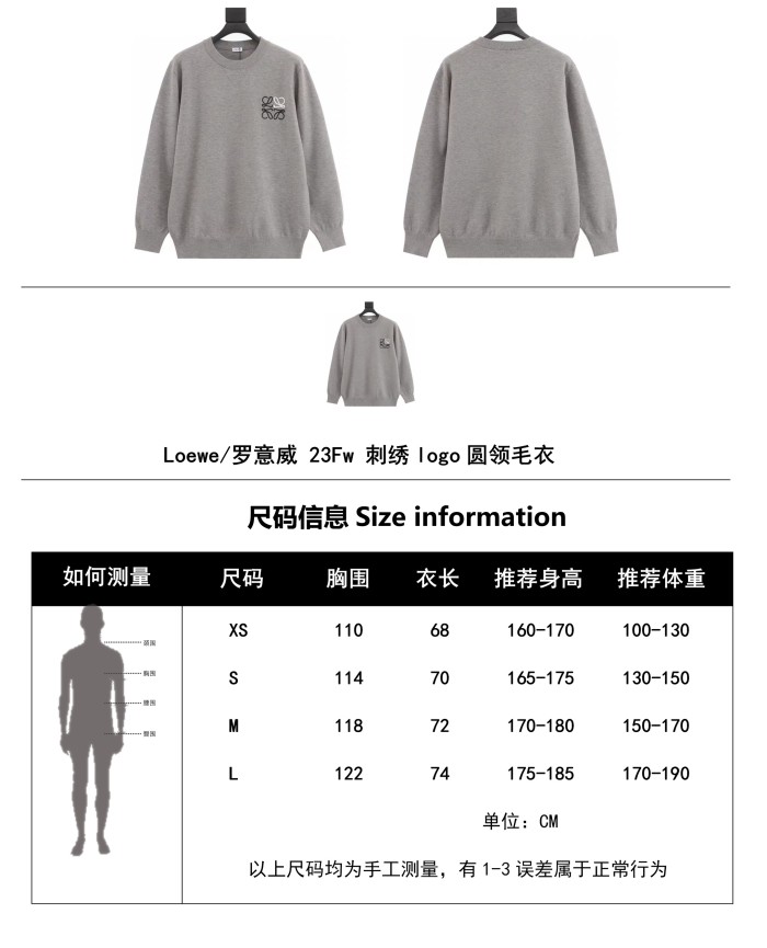 Clothes LOEWE 203