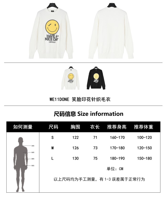 Clothes WE11 DONE 79