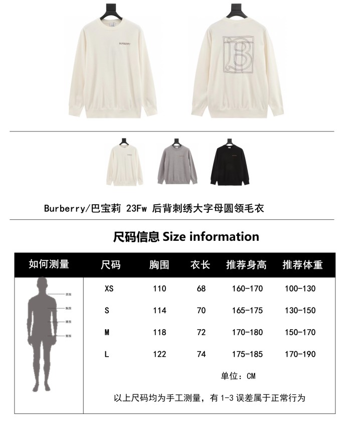 Clothes Burberry 633