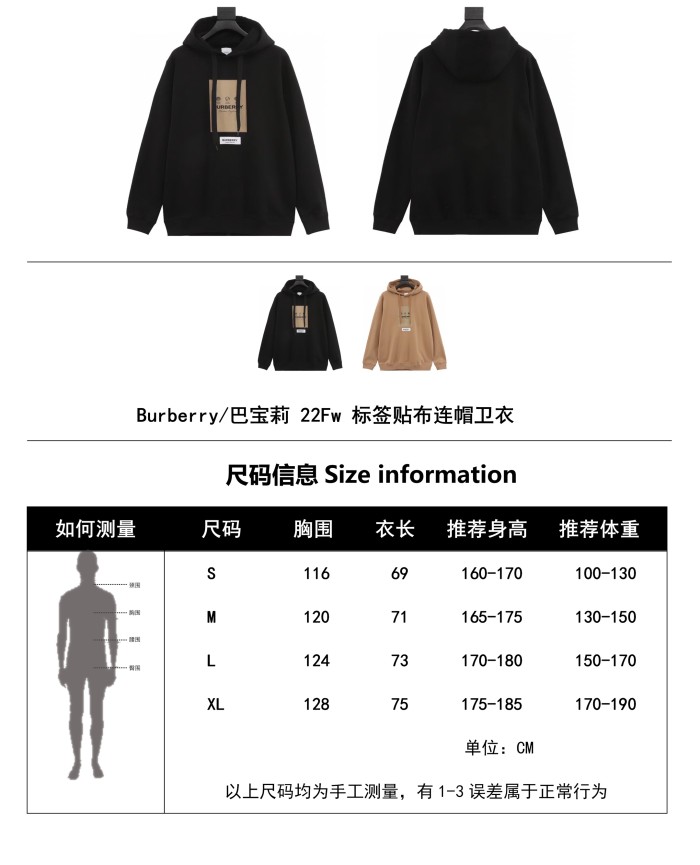 Clothes Burberry 639