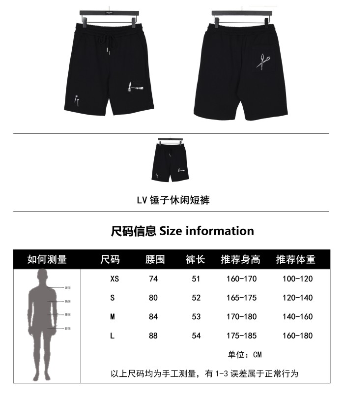 Clothes Louis Vuitton 1089