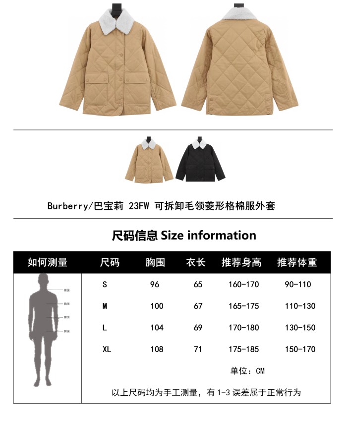 Clothes Burberry 645