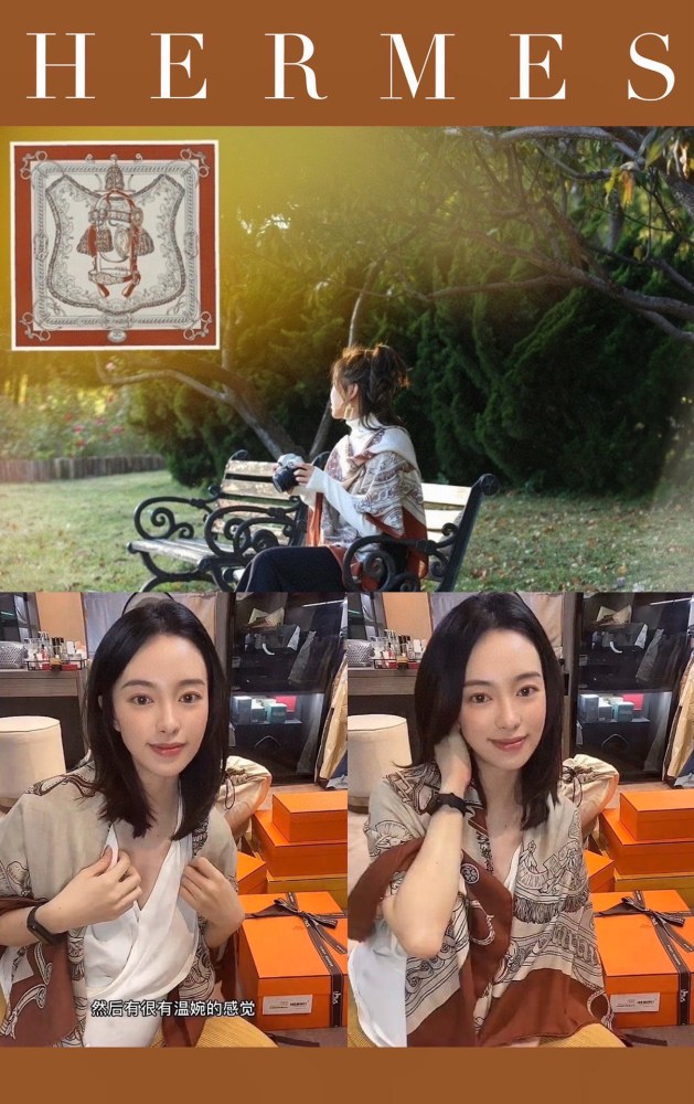 Streetwear Hat Hermes 328877