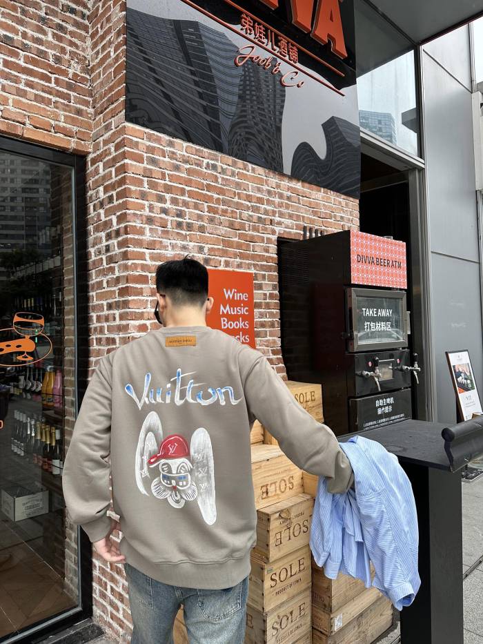 Clothes Louis Vuitton 1095