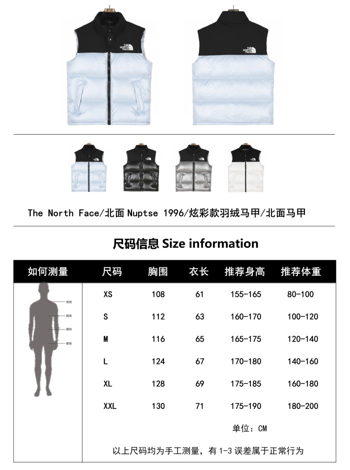 Clothes The North Face 410