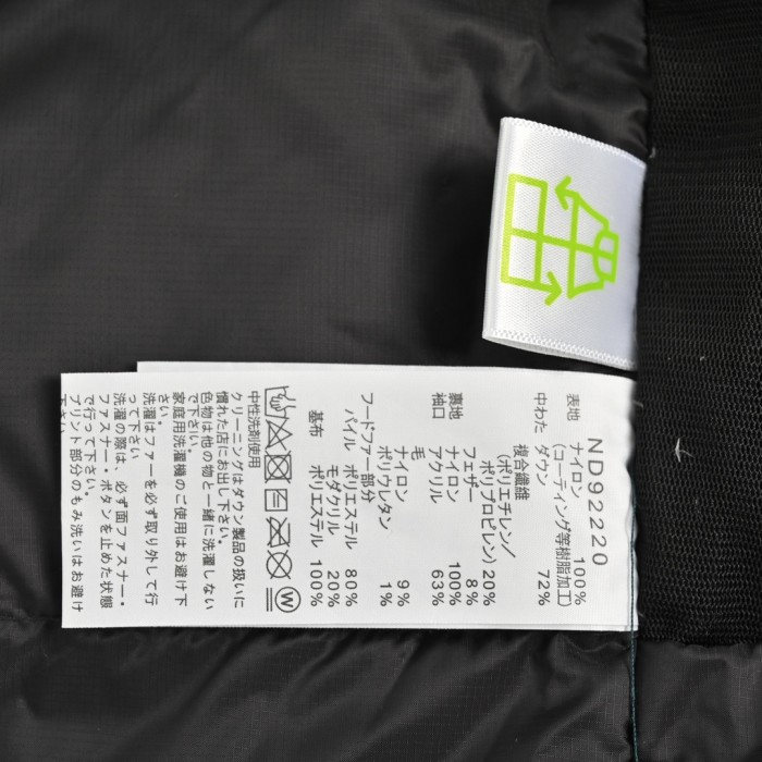 Clothes The North Face 412