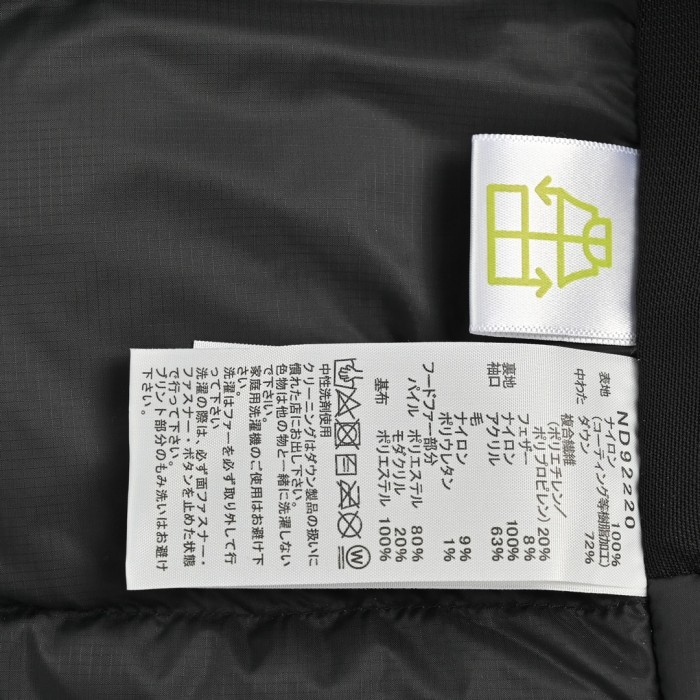 Clothes The North Face 413