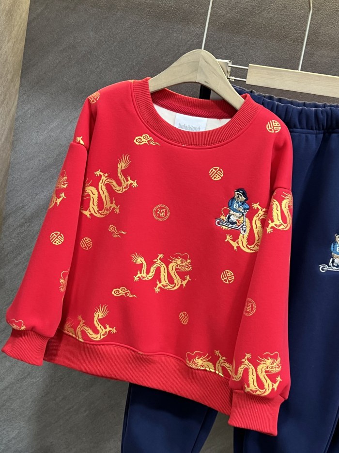 Streetwear Clothes Kids