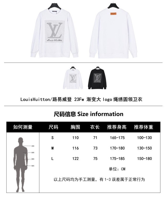 Clothes Louis Vuitton 1111