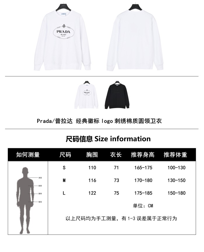 Clothes Prada 253