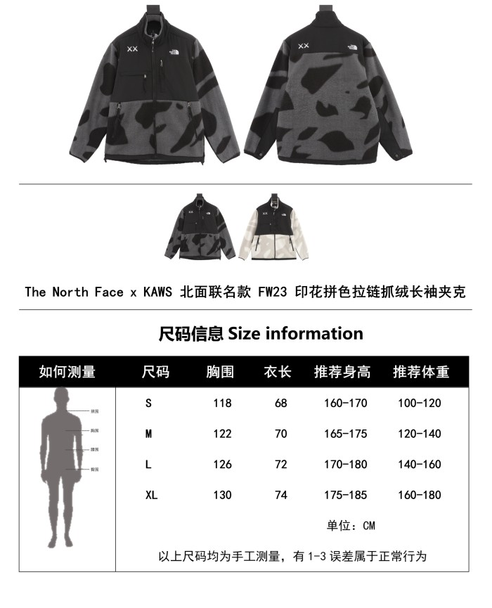 Clothes The North Face 420