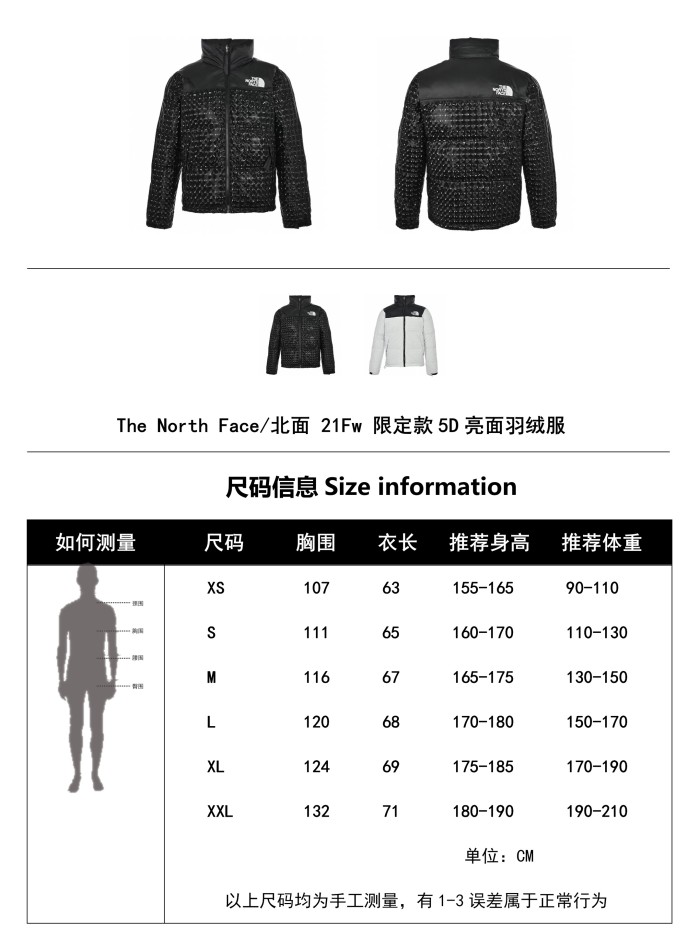 Clothes The North Face 415