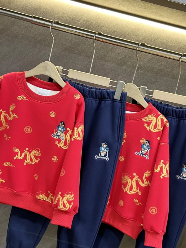 Streetwear Clothes Kids