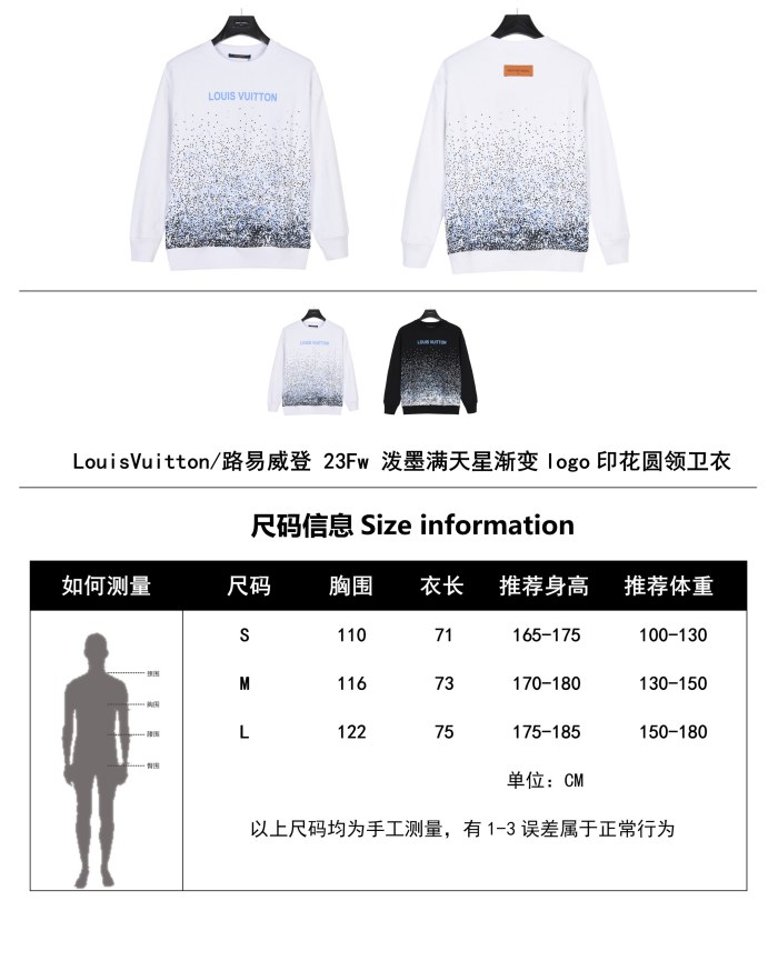 Clothes Louis Vuitton 1107