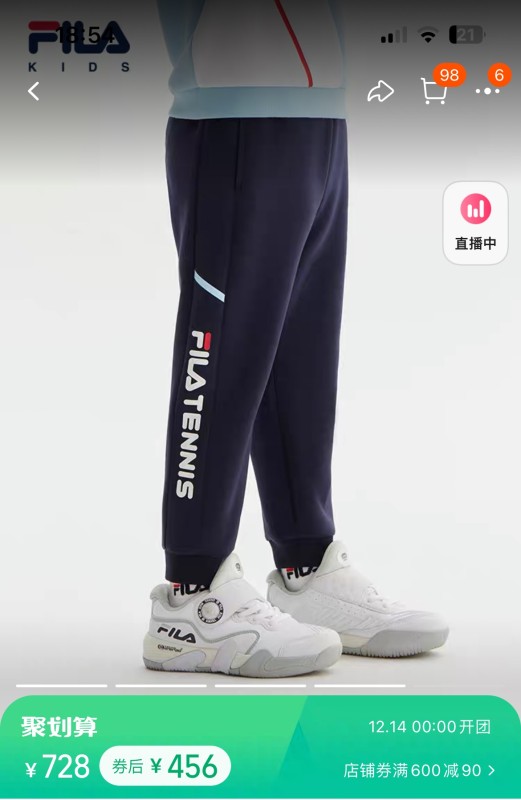 Streetwear Clothes Kids