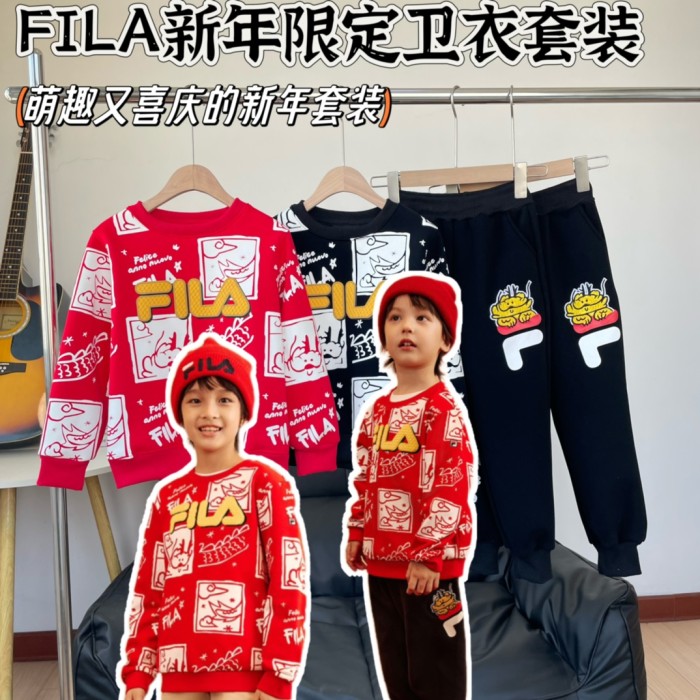 Streetwear Clothes Kids