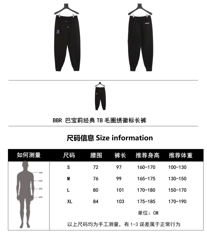 Clothes Burberry 653