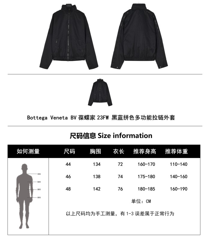 Clothes Bottega Veneta 5