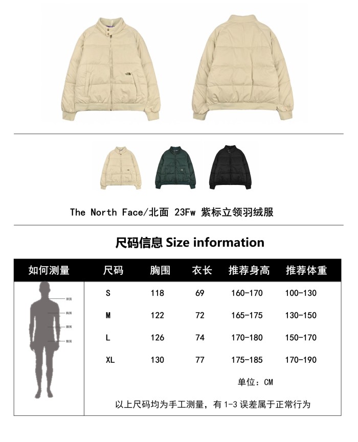 Clothes The North Face 419