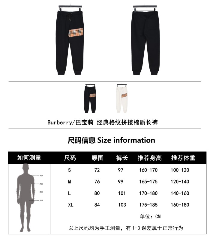 Clothes Burberry 662