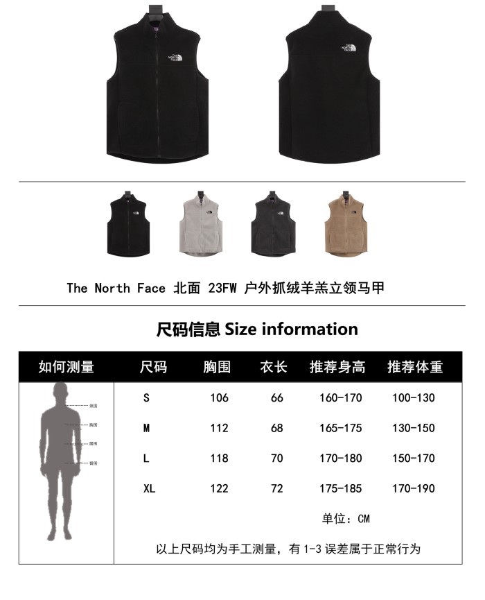 Clothes The North Face 422