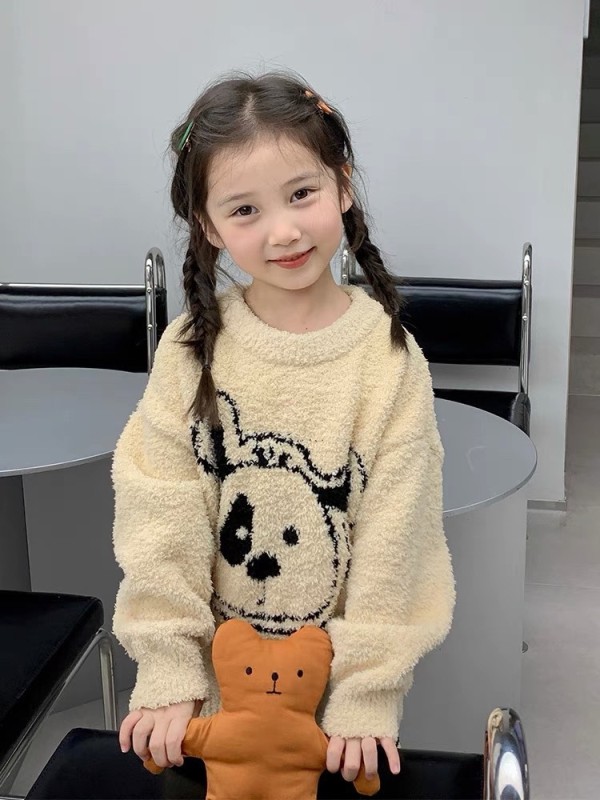 Streetwear Clothes Kids