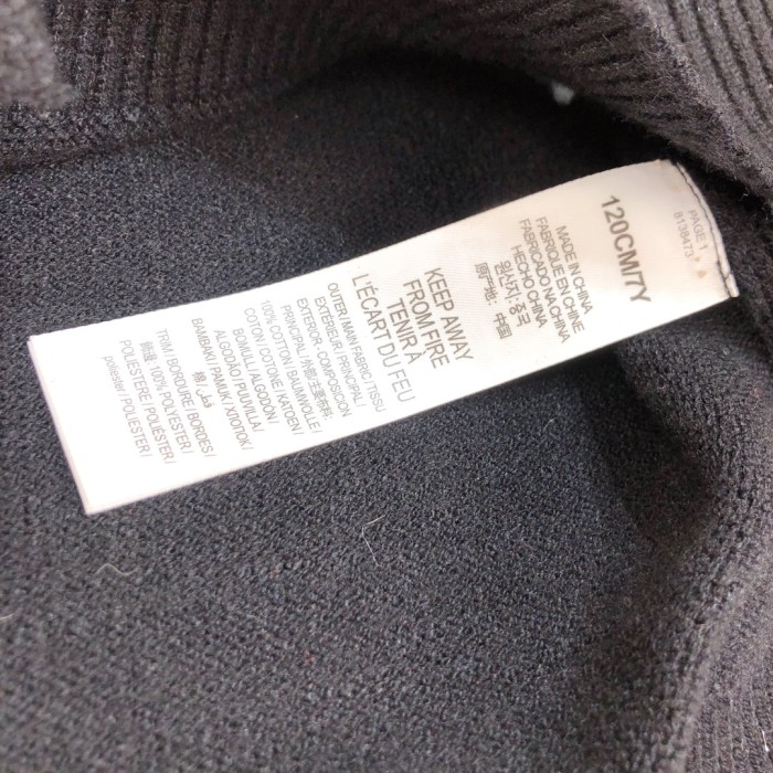 Streetwear Clothes Kids