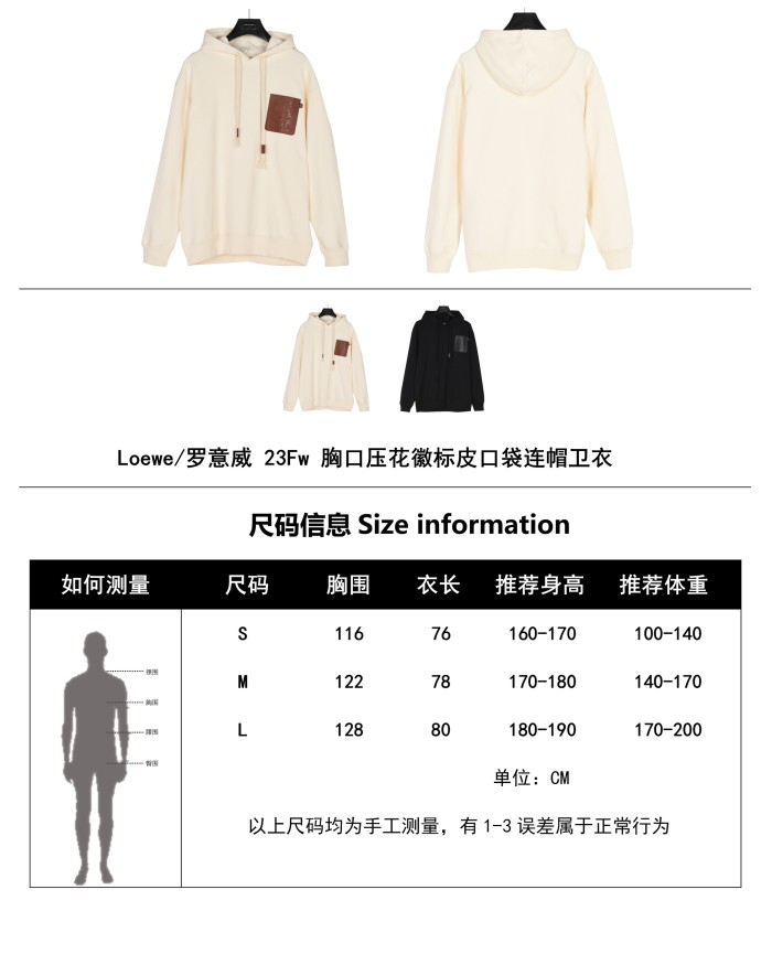 Clothes LOEWE 216