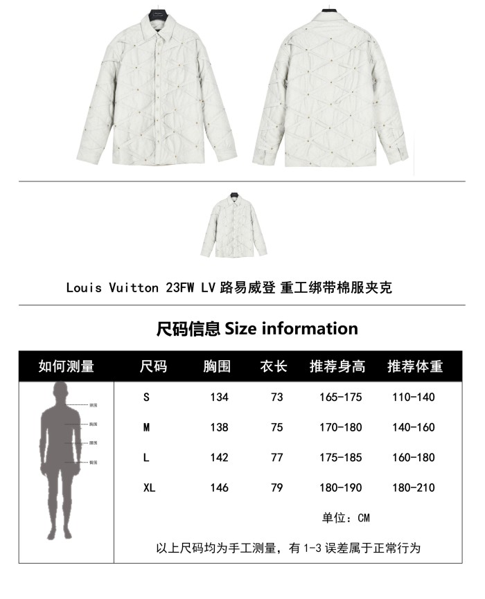 Clothes Louis Vuitton 1117