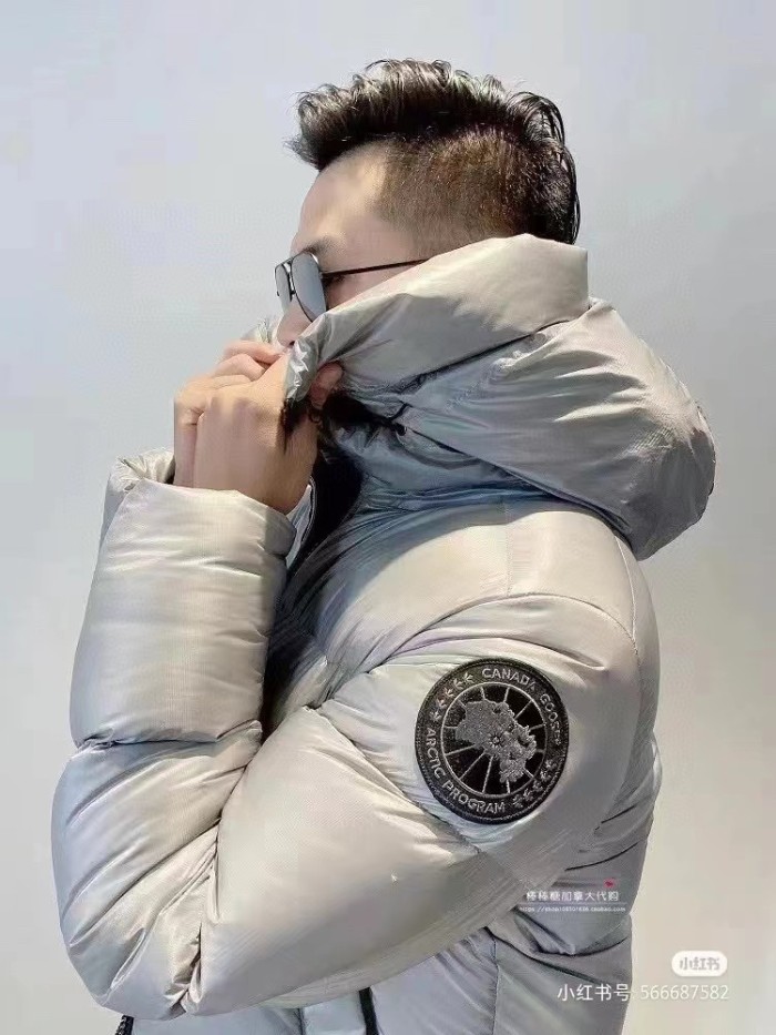 Clothes Canada goose 45